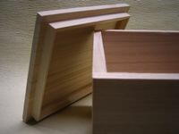 木箱の形式
